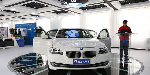 汽车运用技术专业(汽车营销技术)