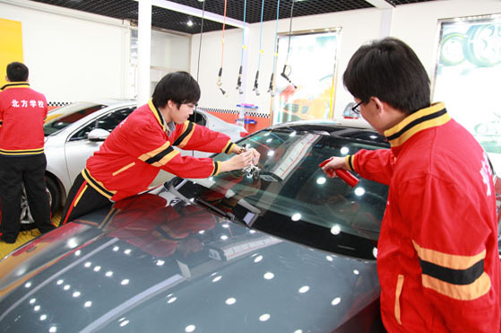 汽车美容实践