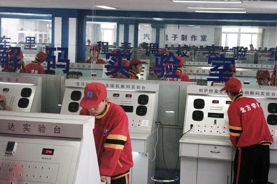 各系车型实践台架